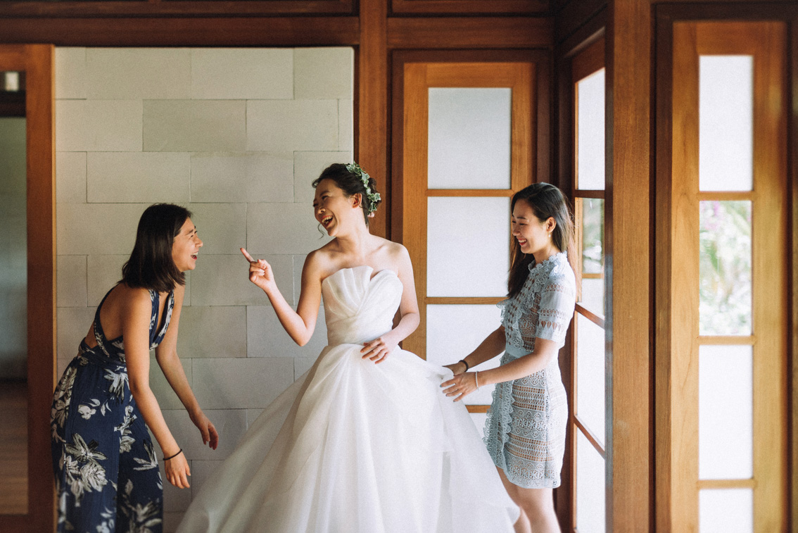 The Wedding Of Xu Duo + Piao Shanai